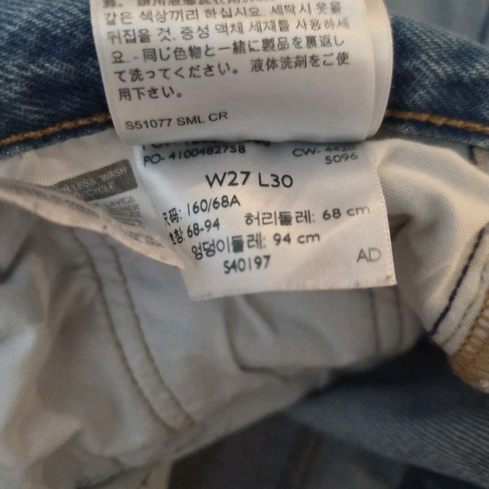 Levi's 501 Original Fit Jeans Womens W27 L30 Light Wash Distressed Ripped Denim - Picture 13 of 14
